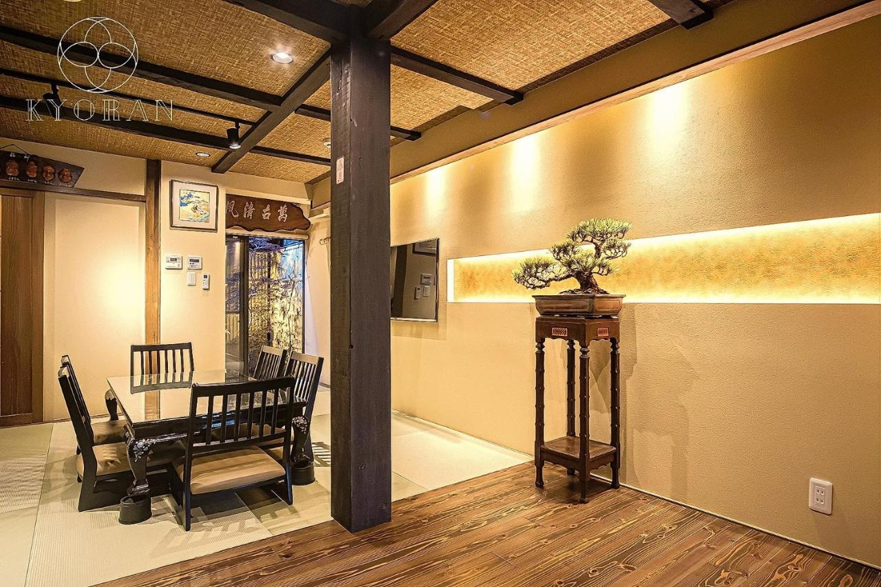 Kyoran Ruantei-Vacation Stay 72398 Kyoto Exteriör bild