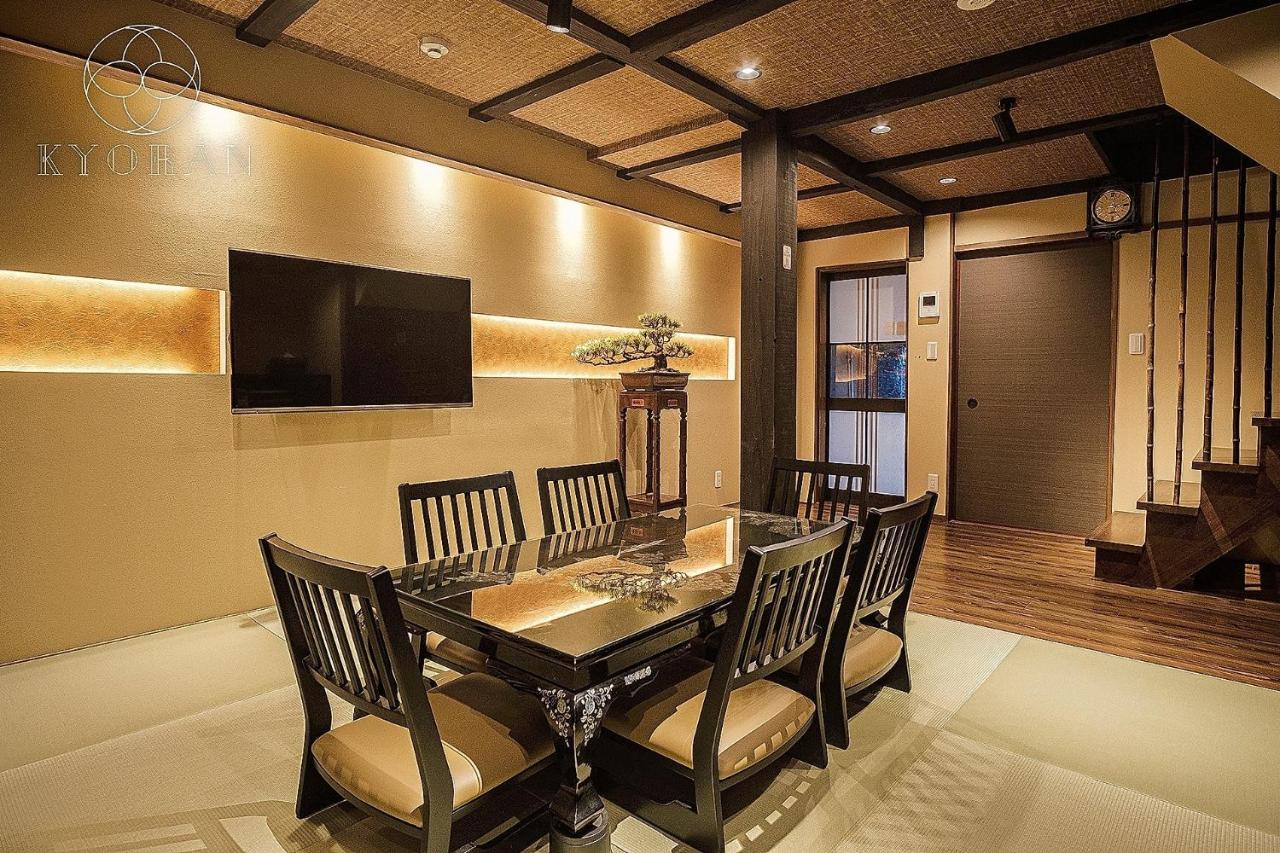 Kyoran Ruantei-Vacation Stay 72398 Kyoto Exteriör bild